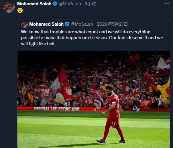 包含利物浦阵容深度不足，球队前景堪忧的词条